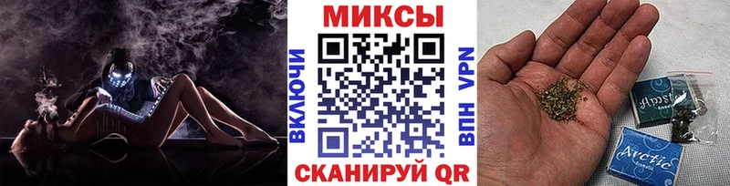наркотики  Облучье  БУТИРАТ BDO 