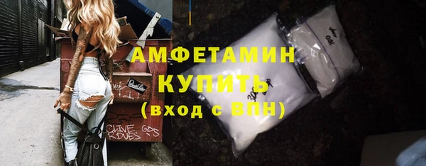 MDMA Premium VHQ Баксан