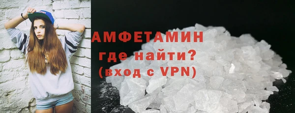 мескалин Арсеньев