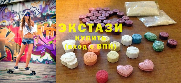 MDMA Premium VHQ Баксан