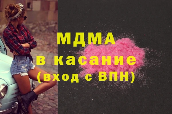 MDMA Premium VHQ Баксан