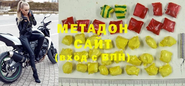 mdpv Аркадак