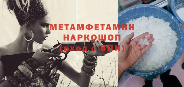 mdpv Аркадак