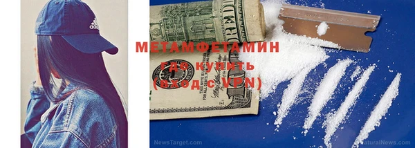 mdpv Аркадак