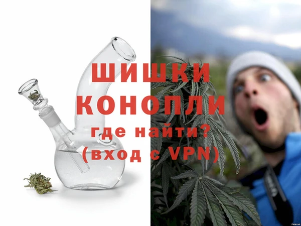 скорость mdpv Балабаново